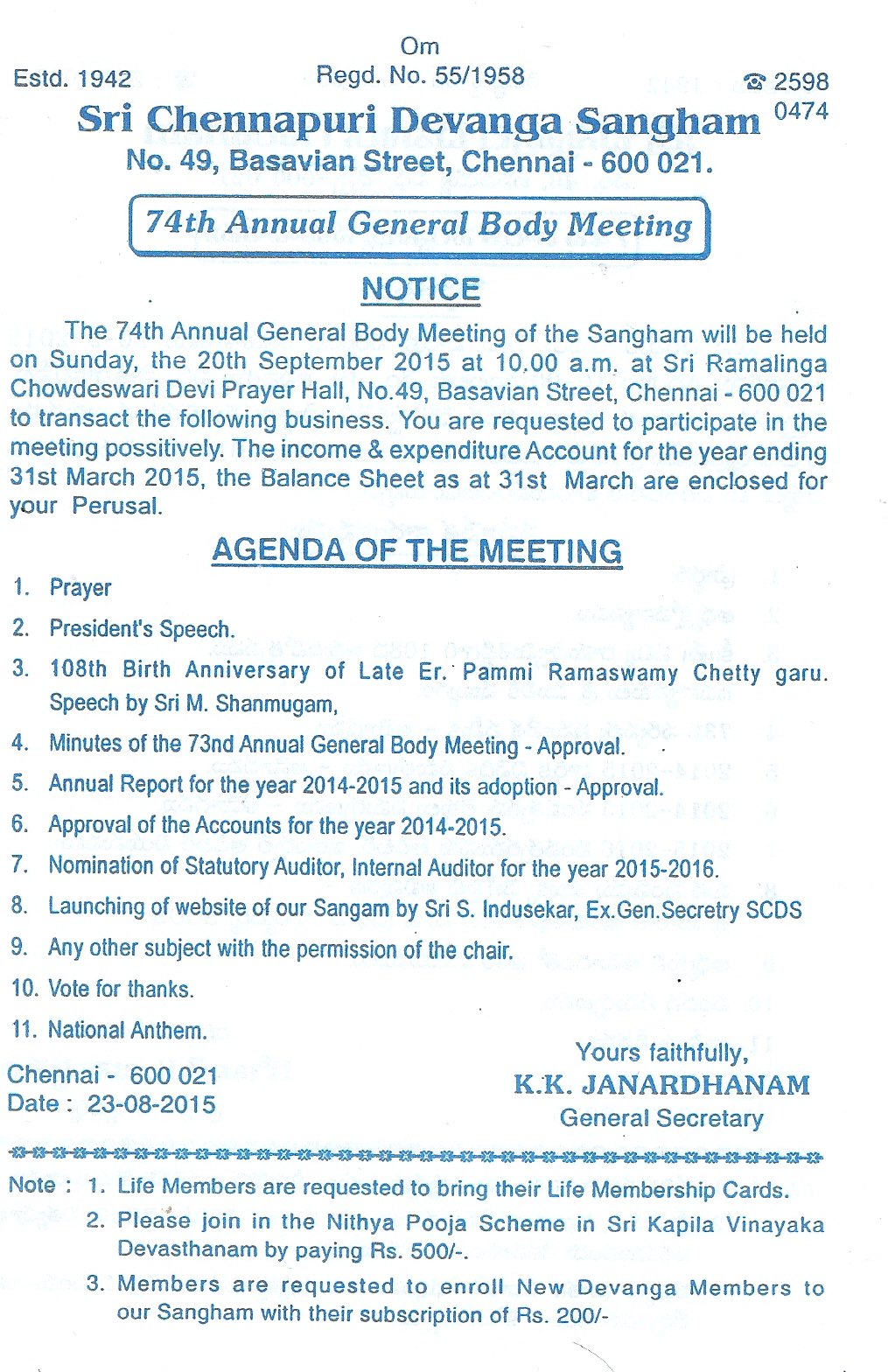 Sri Chennapuri Devanga Sangham 74th AGB Agenda